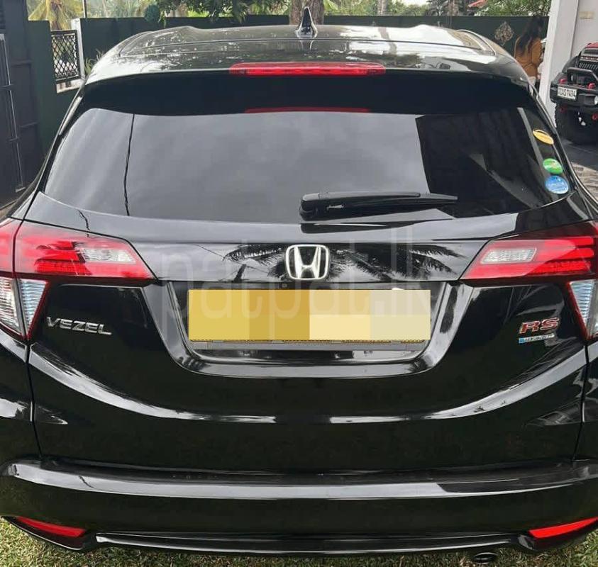 Advertisement image 3