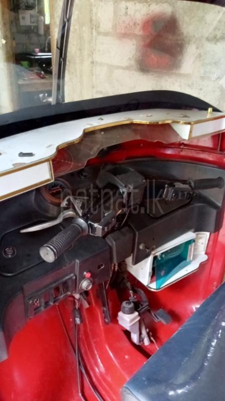 Advertisement image 5