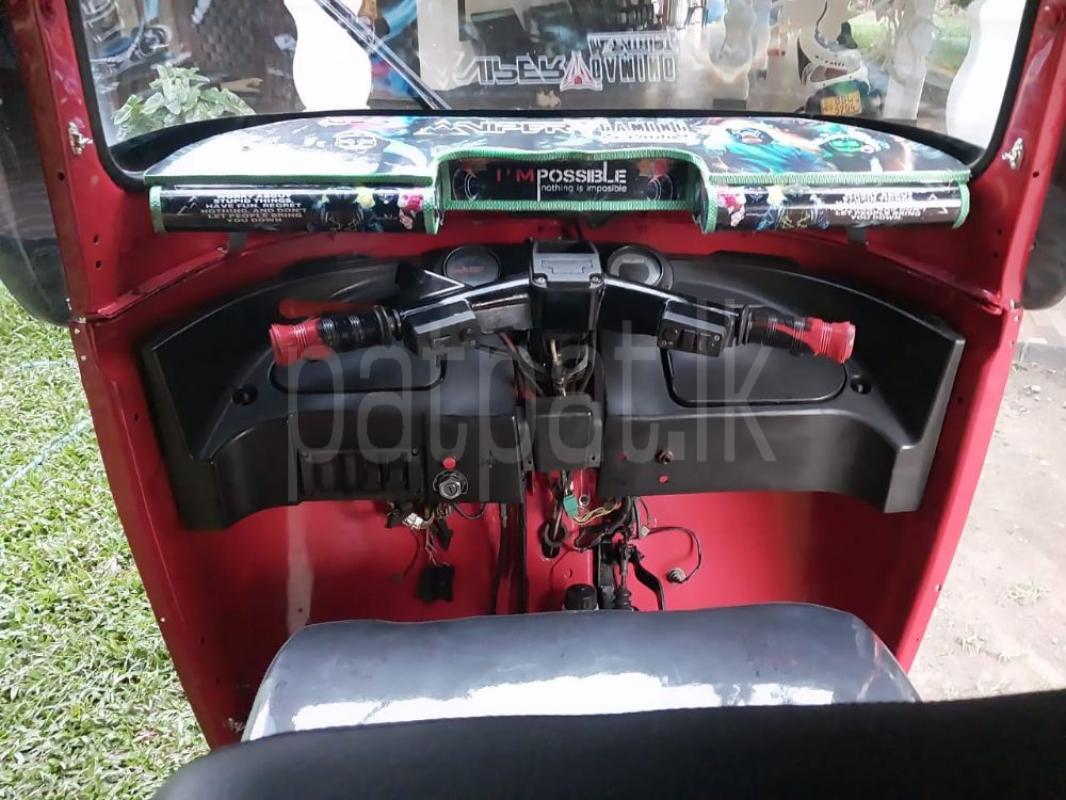 Advertisement image 6