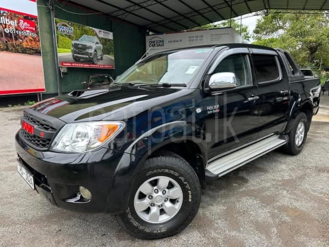 Advertisement image 3