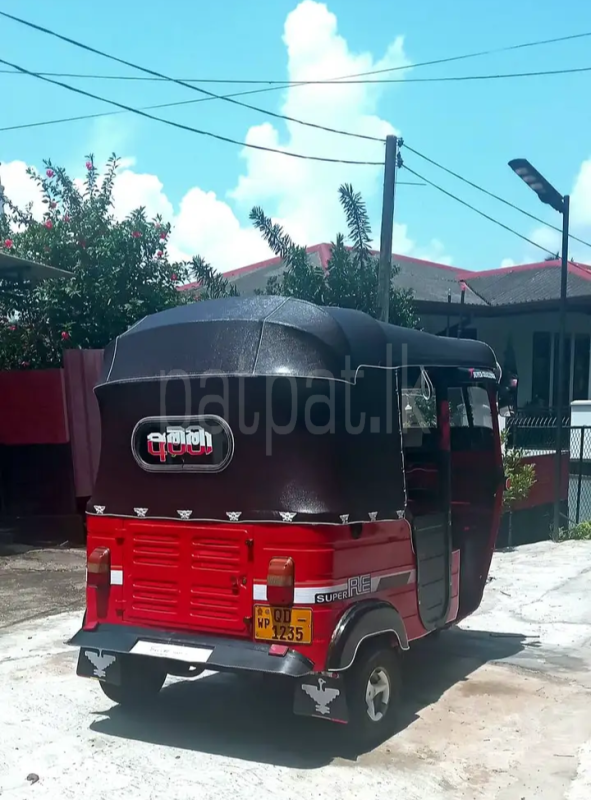 Advertisement image 5