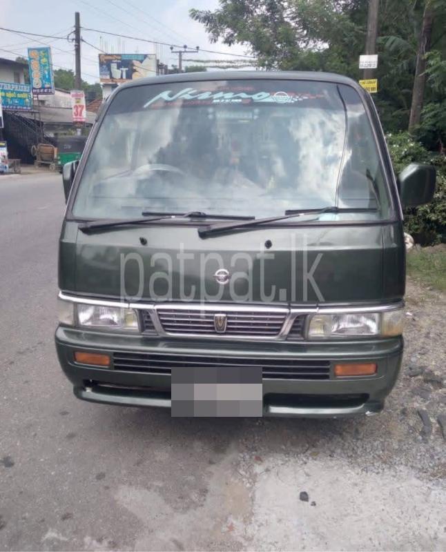 Advertisement image 1