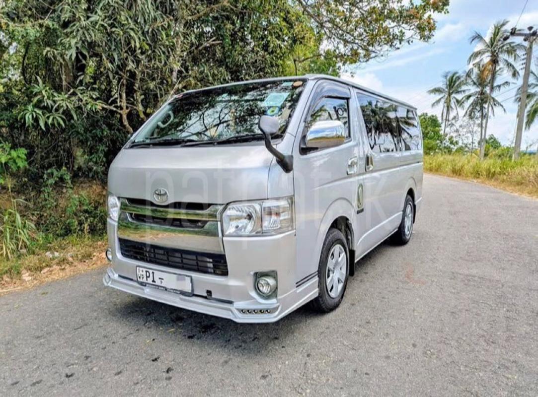 Advertisement image 1