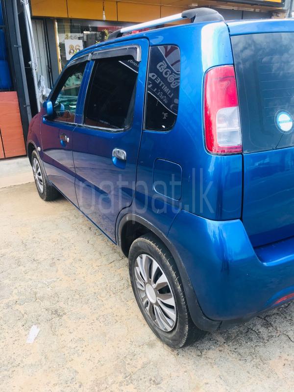 Advertisement image 2