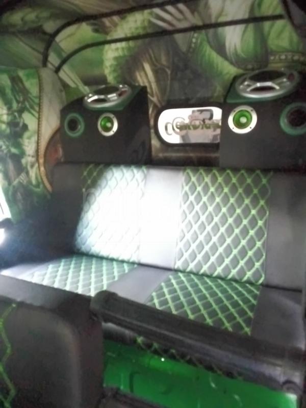 Advertisement image 2