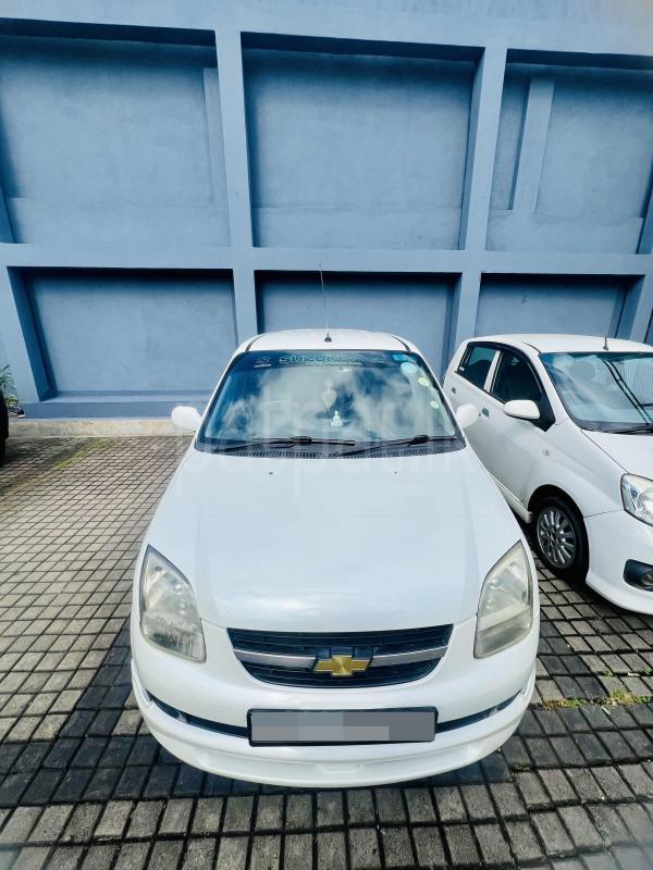 Advertisement image 3