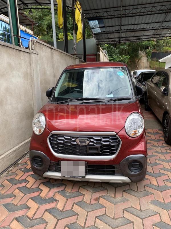 Advertisement image 1