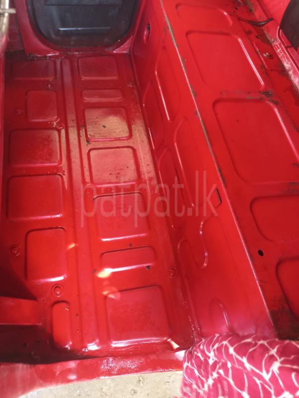 Advertisement image 6