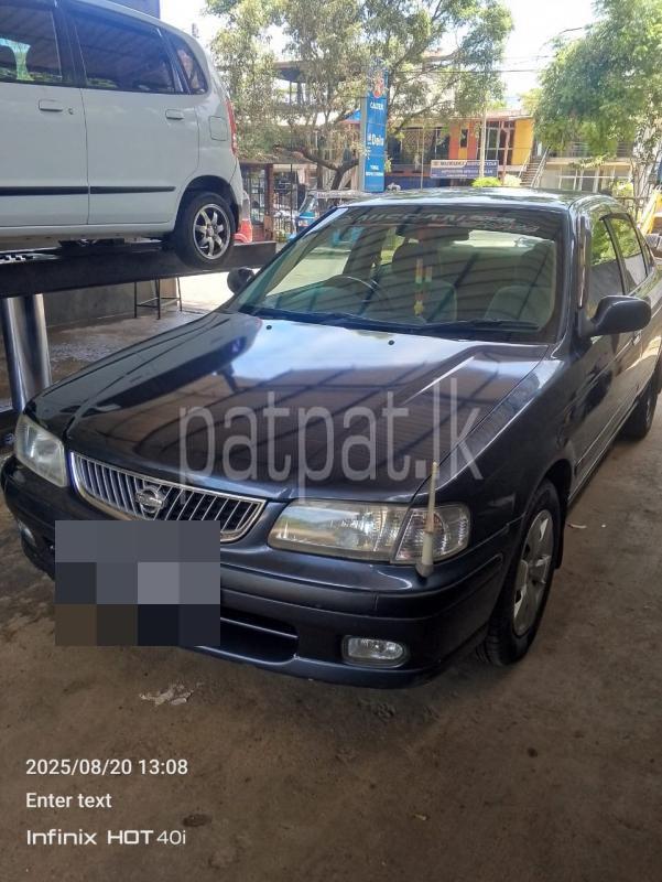 Advertisement image 2