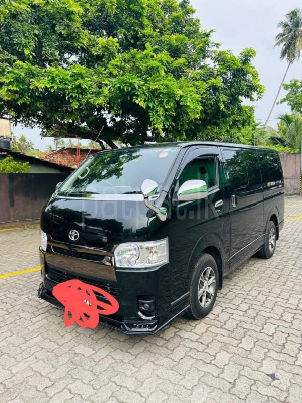 Advertisement image 2