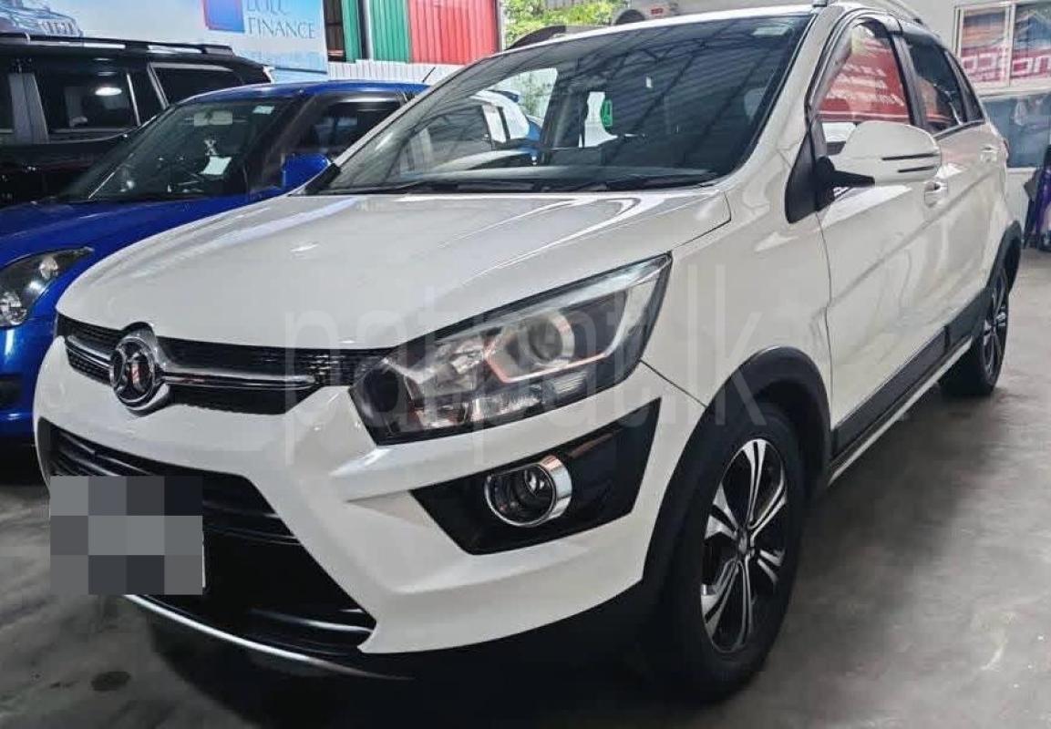 Advertisement image 2