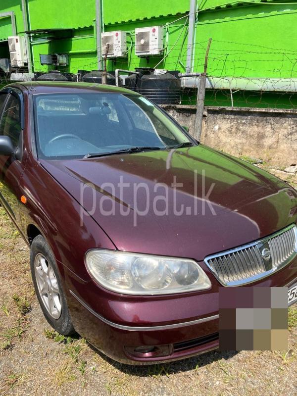 Advertisement image 3