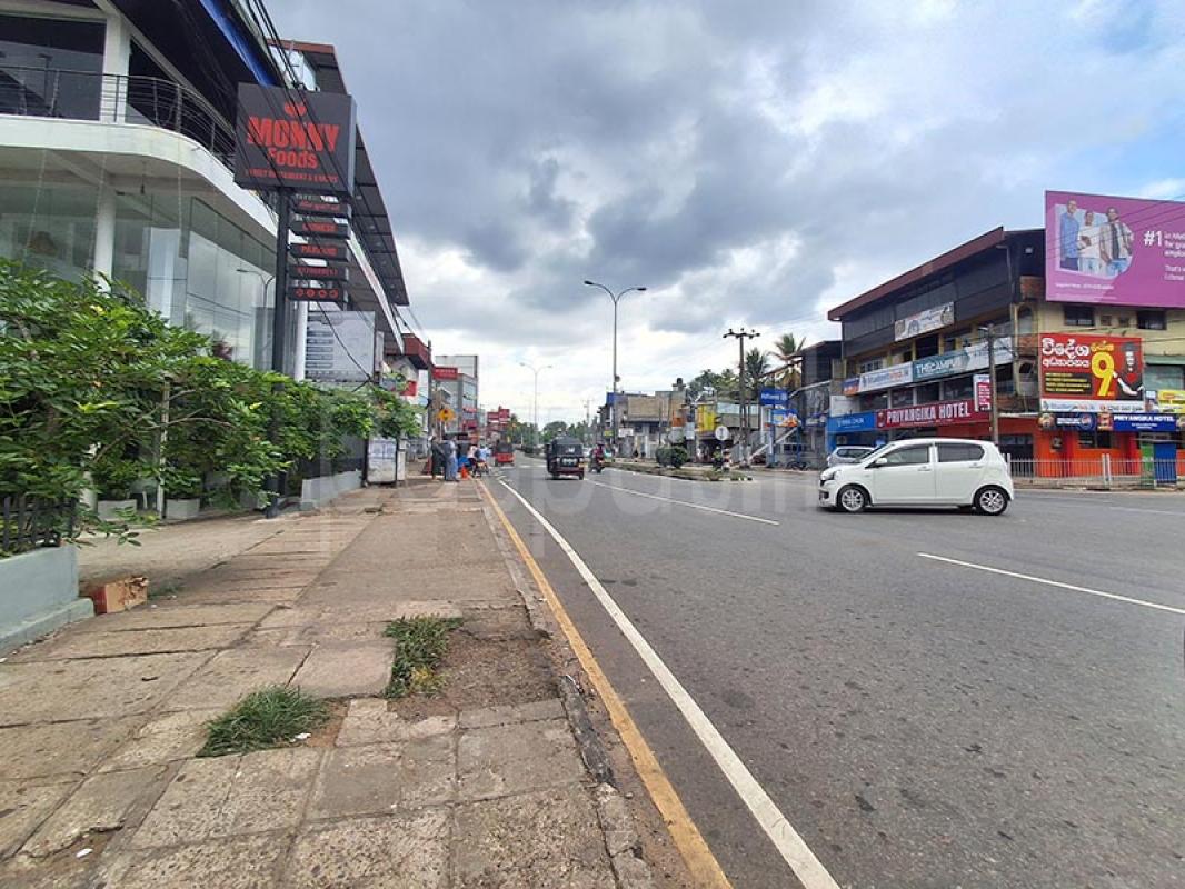 Commercial Land for Sale in Kadawatha