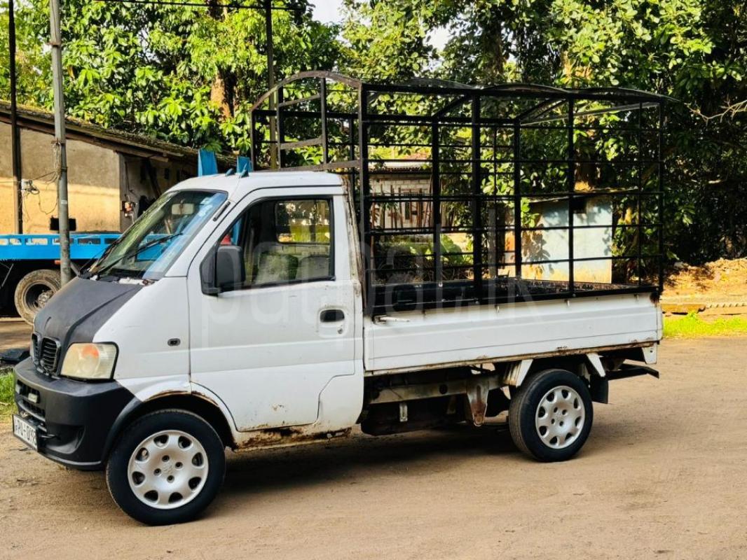 Advertisement image 2