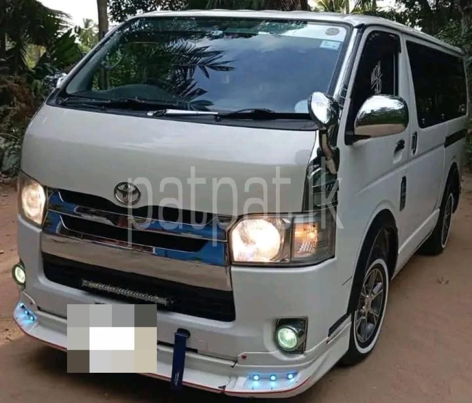 Advertisement image 2