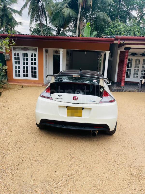 Advertisement image 4