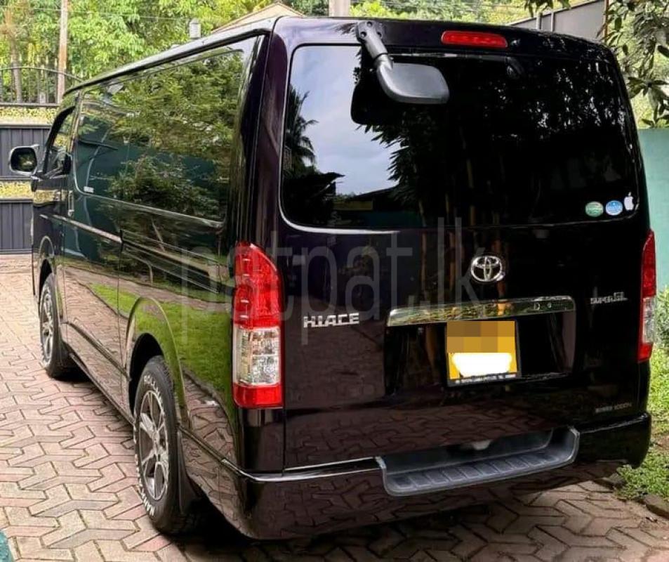 Advertisement image 2