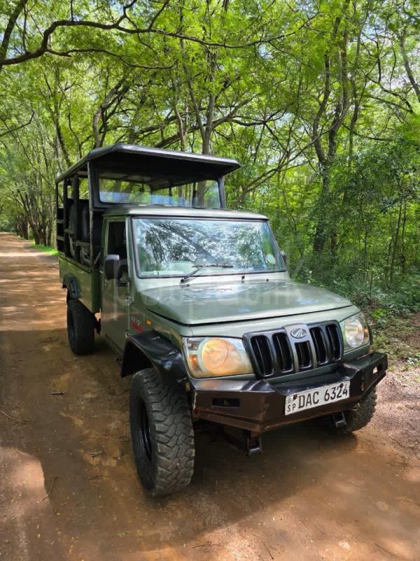 Advertisement image 3