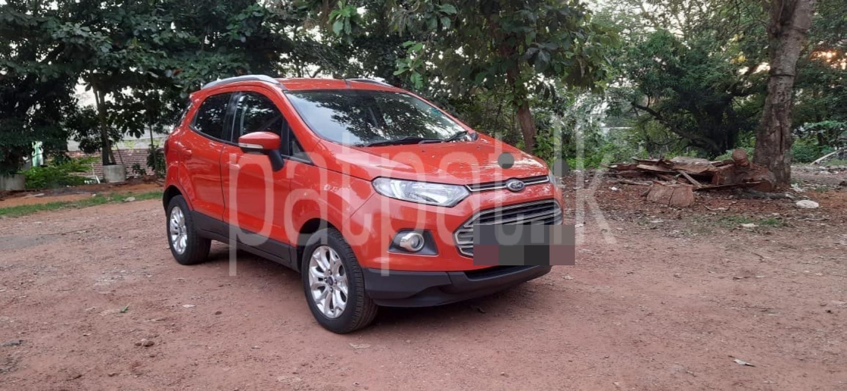 Advertisement image 3