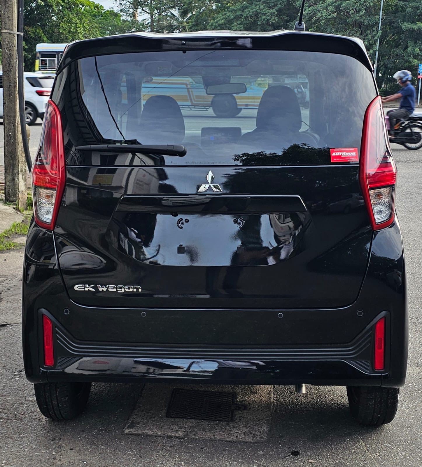 Advertisement image 3