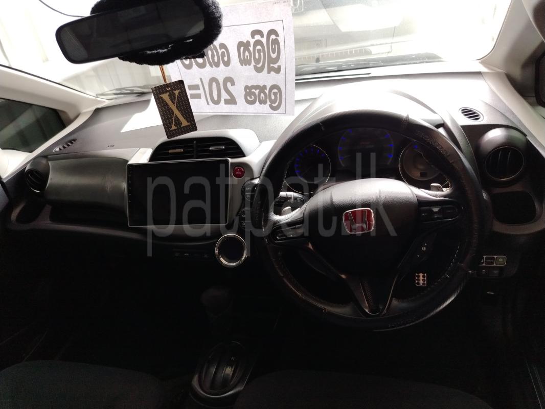 Advertisement image 5