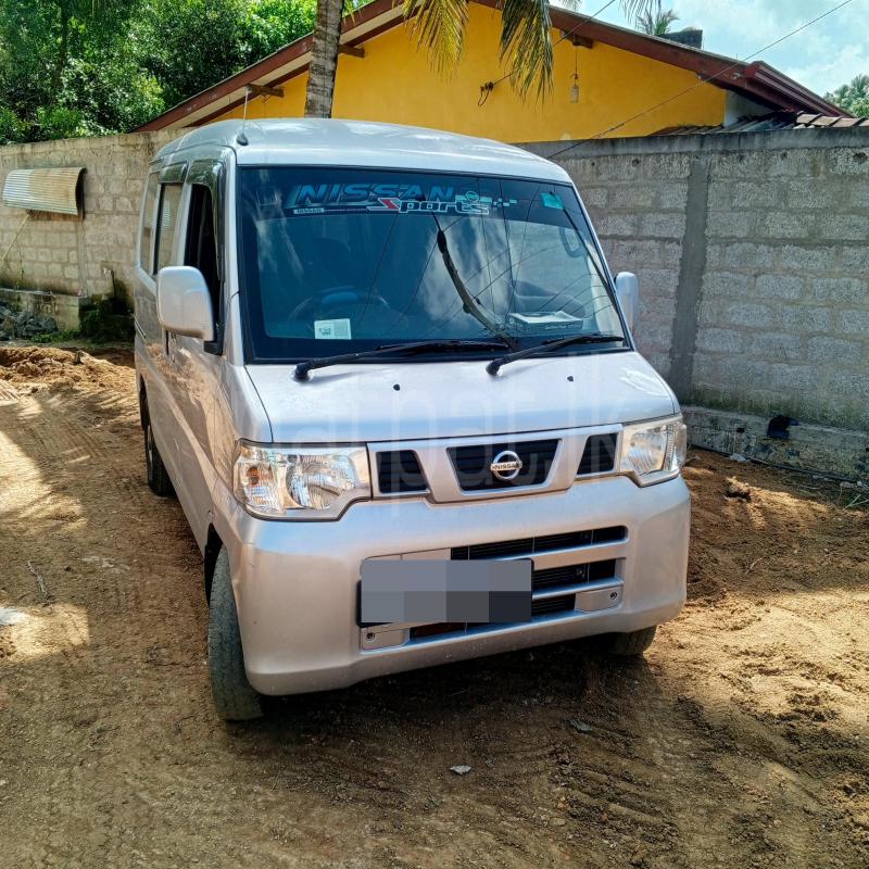 Advertisement image 1