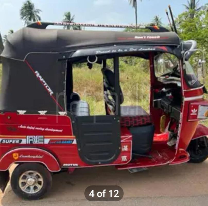 Advertisement image 5