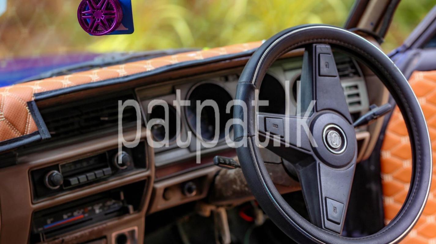 Advertisement image 5