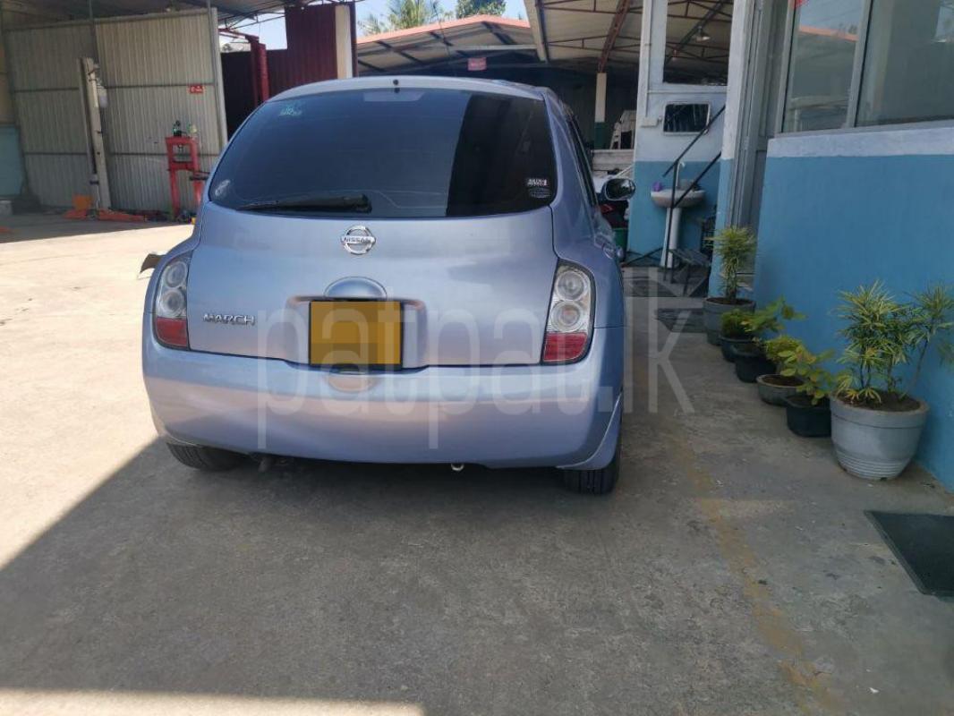 Advertisement image 6