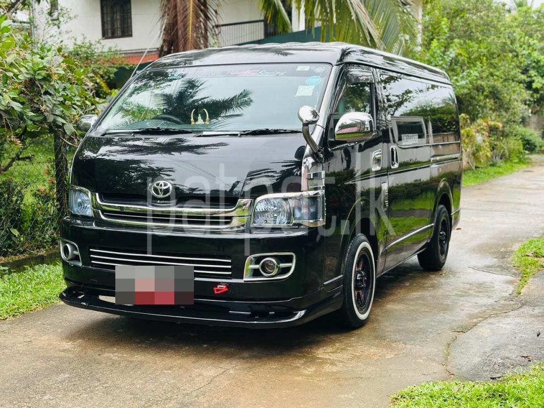 Advertisement image 1