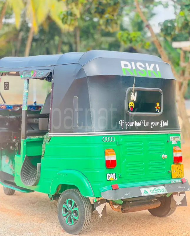 Advertisement image 2