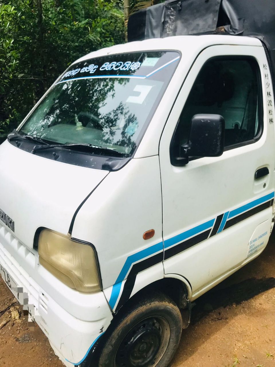 Suzuki Carry 2001 - பயன்படுத்தப்பட்டது டிரக் sale in Sri Lanka - patpat.lk