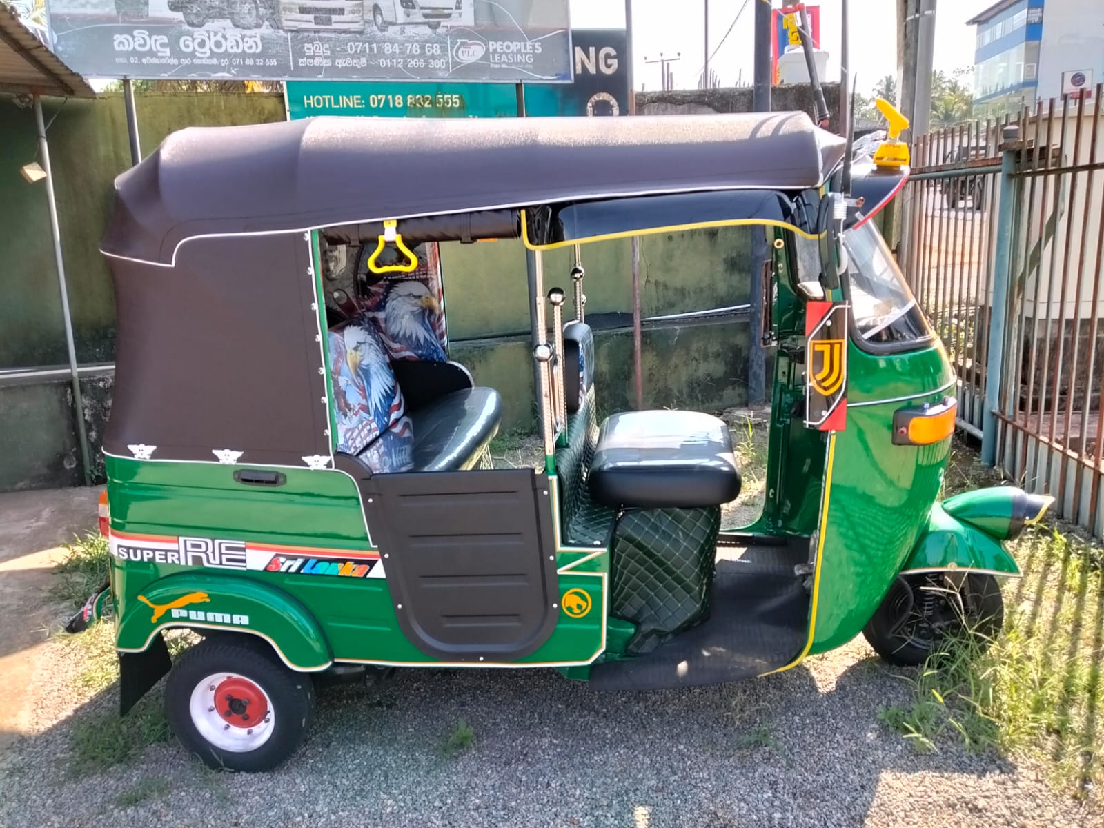 Advertisement image 3