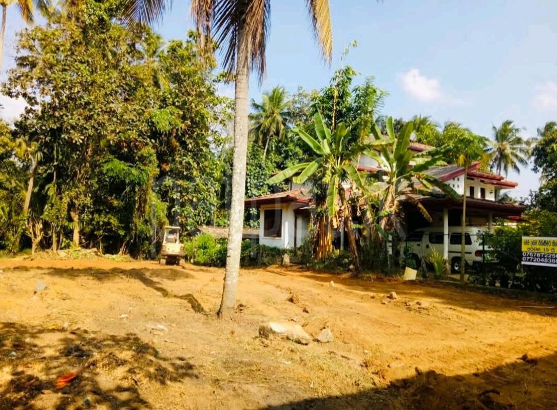 Agricultural Land for Sale in Mawathagama ads-image-1