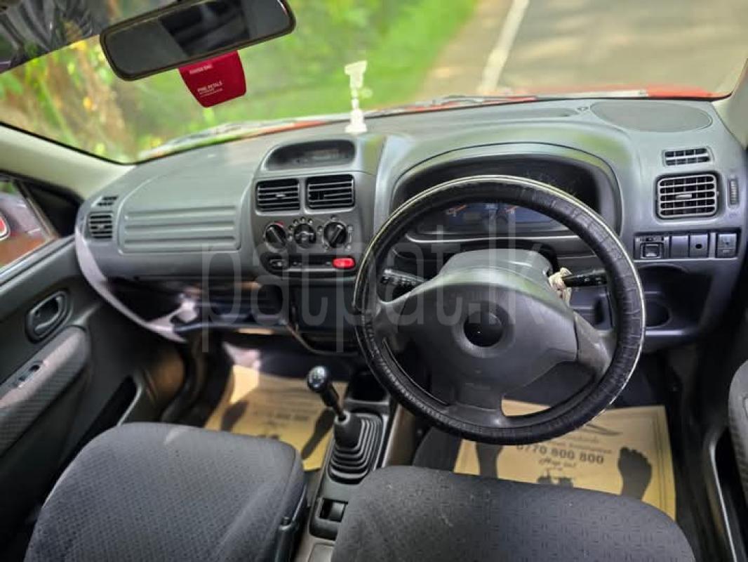 Advertisement image 5