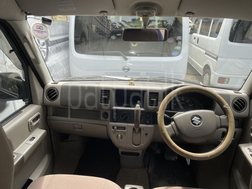 Advertisement image 4