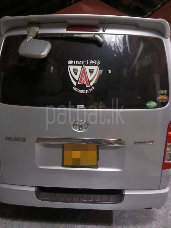 Advertisement image 6