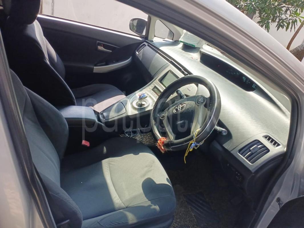 Advertisement image 3