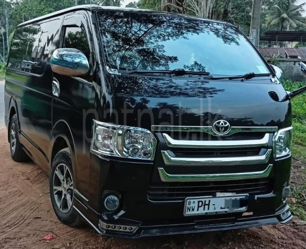 Advertisement image 1