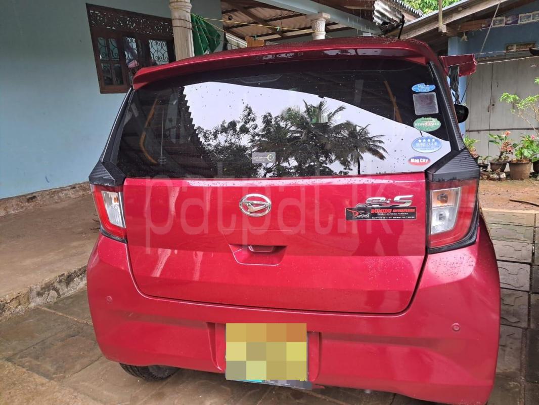 Advertisement image 2