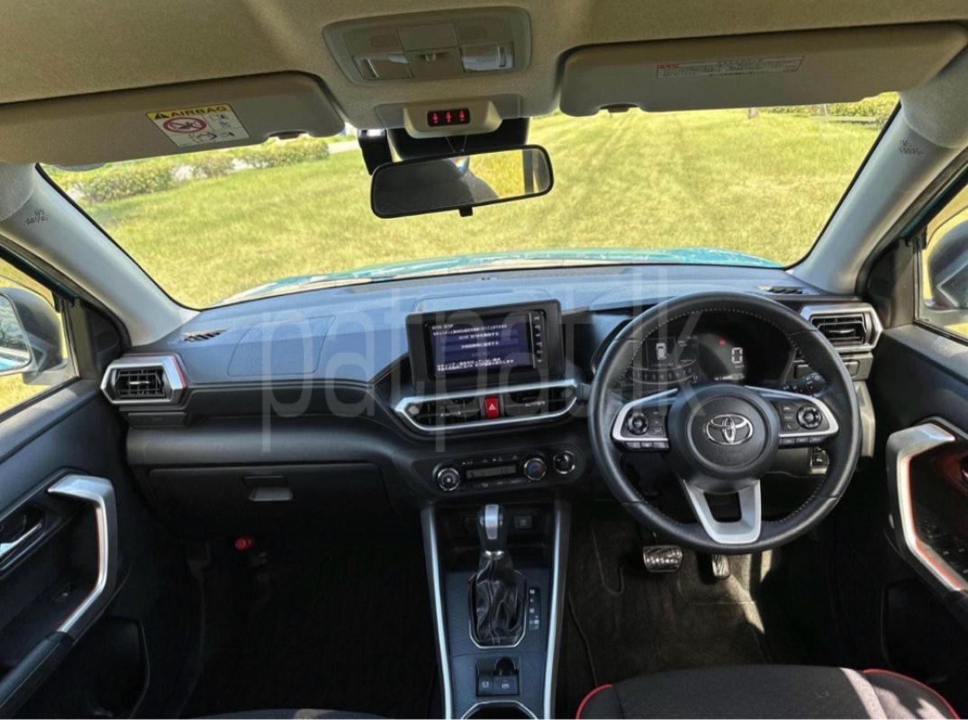 Advertisement image 2