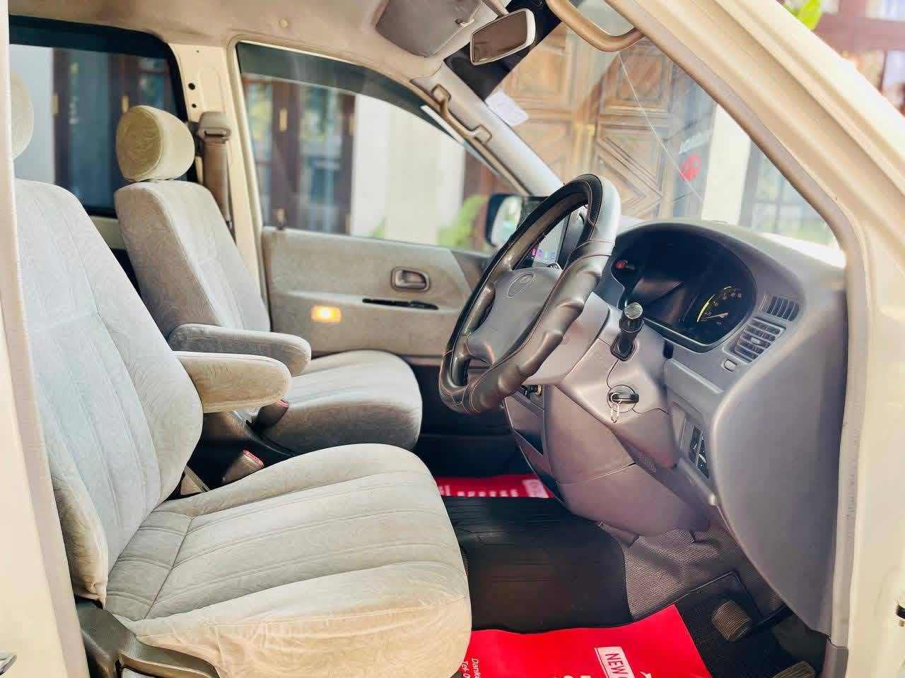 Advertisement image 6