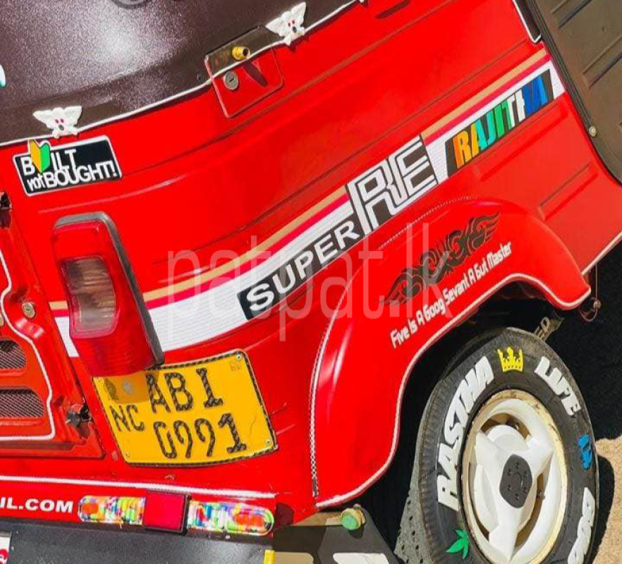 Advertisement image 5