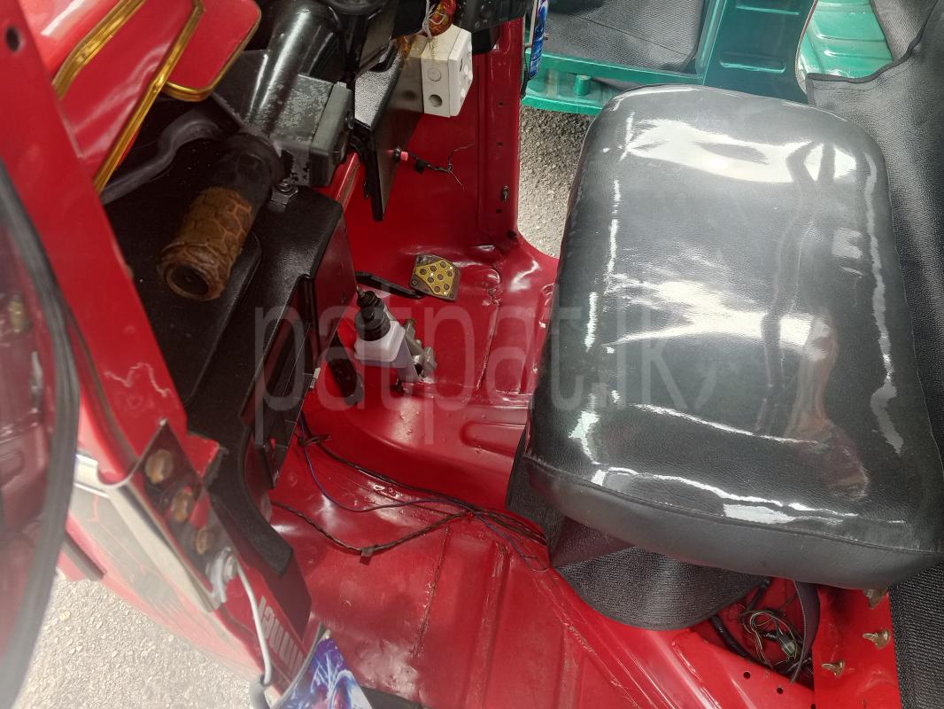 Advertisement image 3