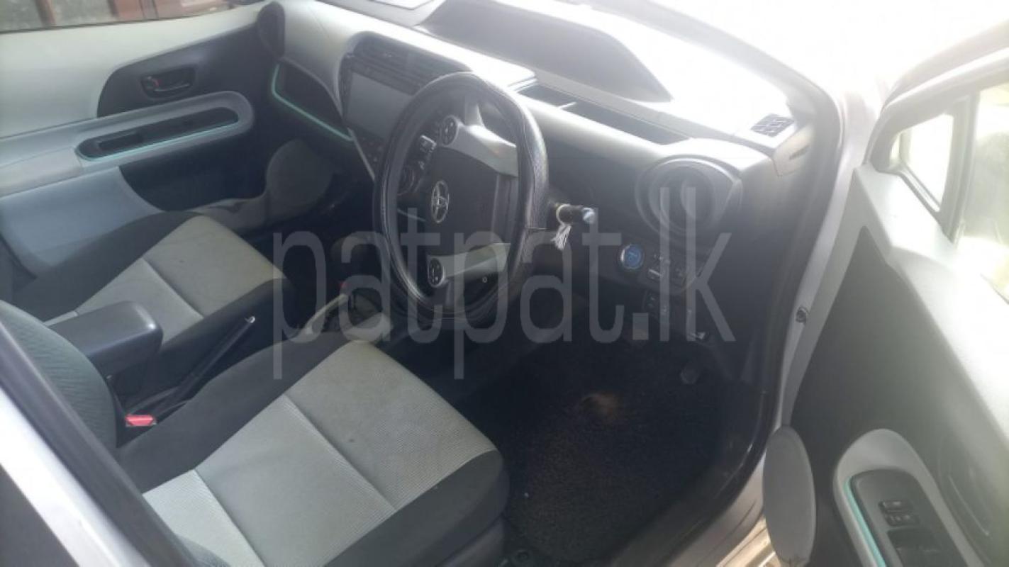 Advertisement image 4