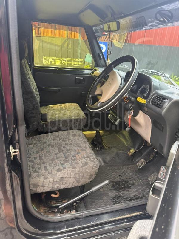 Advertisement image 6