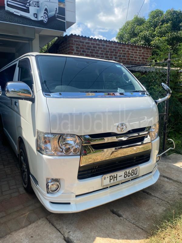 Advertisement image 2