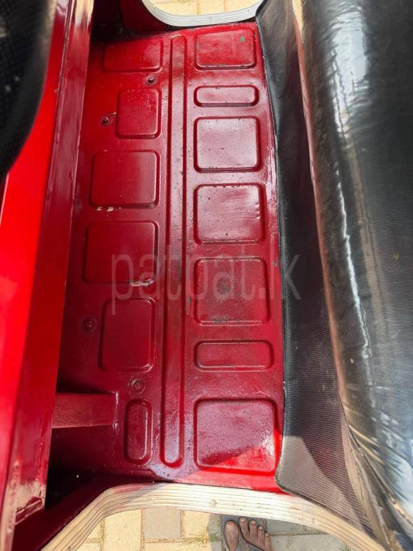 Advertisement image 5