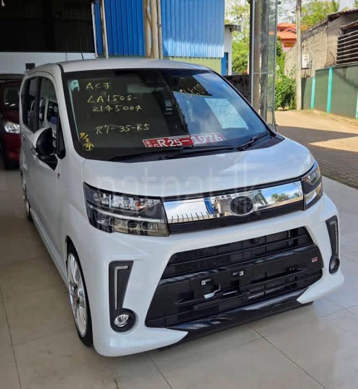 Advertisement image 1