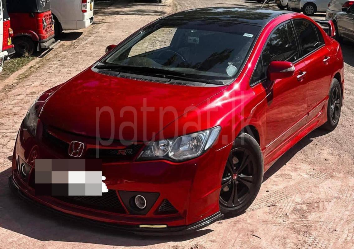 Advertisement image 4